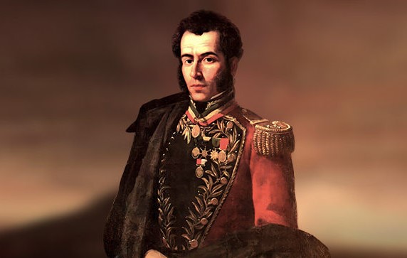 Natalicio del Gran Mariscal de Ayacucho